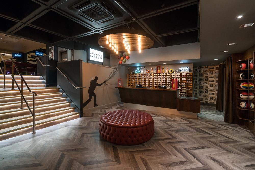 City Suite entrance with atmospheric lighting for corporate social or team-building events.